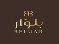 بيلوار
