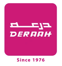 درعة